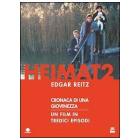 Heimat 2. Cronaca di una giovinezza (7 Dvd)