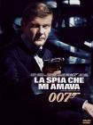Agente 007. La spia che mi amava
