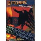 Ottobre!