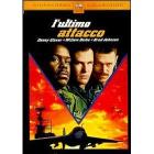 L' ultimo attacco