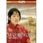 La storia di Qiu Ju
