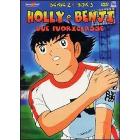 Holly e Benji, due fuoriclasse. Serie 2. Box 03 (5 Dvd)