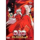 Inuyasha. The Movie 4. L'isola del fuoco scarlatto (Edizione Speciale 2 dvd)