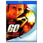 Fuori in 60 secondi (Blu-ray)