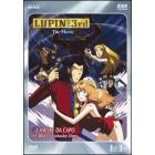 Lupin III. L'amore da capo. Fujiko's Unlucky Days