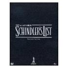 Schindler's List(Confezione Speciale 2 dvd)