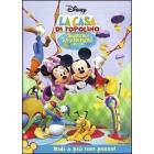 La casa di Topolino. Superavventure a crepapelle