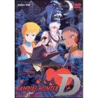 Vampire Hunter 