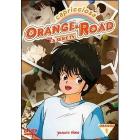 Orange Road. Serie tv. Vol. 01