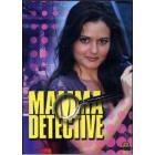 Mamma detective