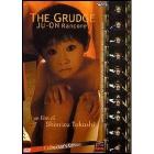 The Grudge