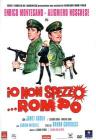 Io non spezzo... rompo