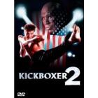 Kickboxer 2