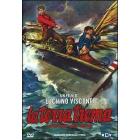 La terra trema (Edizione Speciale 2 dvd)