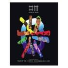 Depeche Mode. Tour of the Universe. Live in Barcellona (2 Blu-ray)