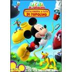 La casa di Topolino. Caccia grossa a Topolino