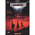 Halloween III. Il signore della notte