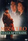 Miracolo nella Trentaquattresima strada