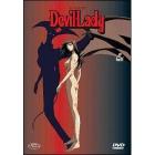 Go Nagai's Devil Lady. Vol. 4