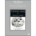 Walt Disney Treasures. Topolino in bianco e nero (2 Dvd)