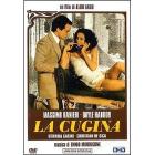 La cugina