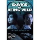 Days of being wild