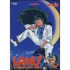 Lam�. La ragazza dello spazio. Box. Vol. 1 (5 Dvd)