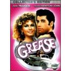 Grease (Edizione Speciale con Confezione Speciale 2 dvd)