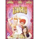 Il guru