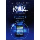 Ai confini della realt�. Anni ottanta. Stagione 1. Parte prima (4 Dvd)