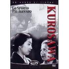 Lo spirito pi� elevato