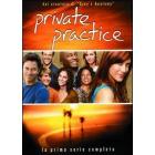 Private Practice. Stagione 1