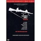 Il grande Uno Rosso (2 Dvd)