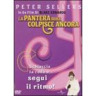 La Pantera Rosa colpisce ancora(Confezione Speciale)
