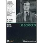 Lo sciocco