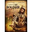 Little Big Soldier