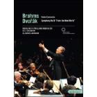 Claudio Abbado. Brahms, Violin Concert. Dvorak, Symphony No. 9, 